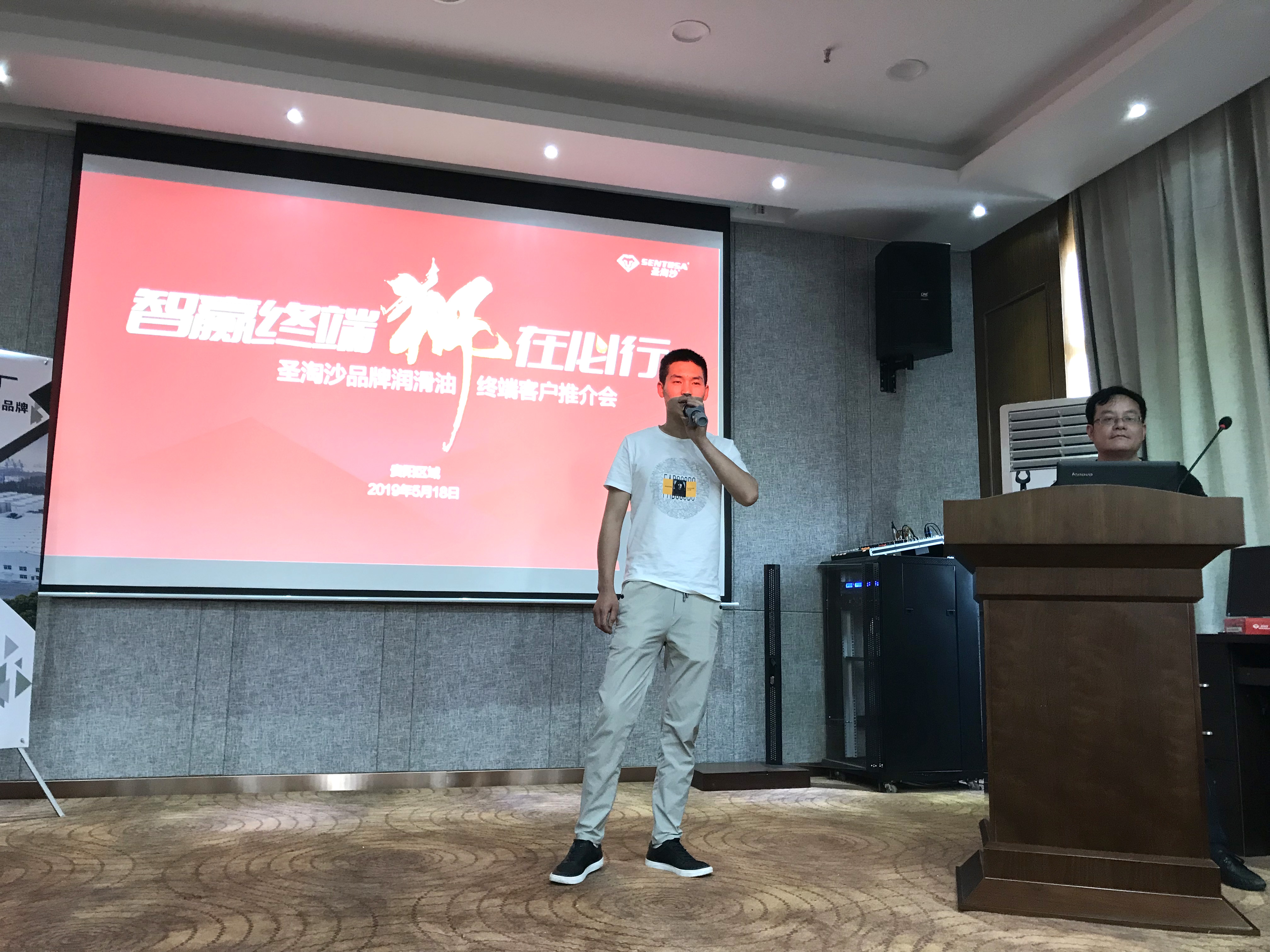 一等獎發(fā)言.jpg